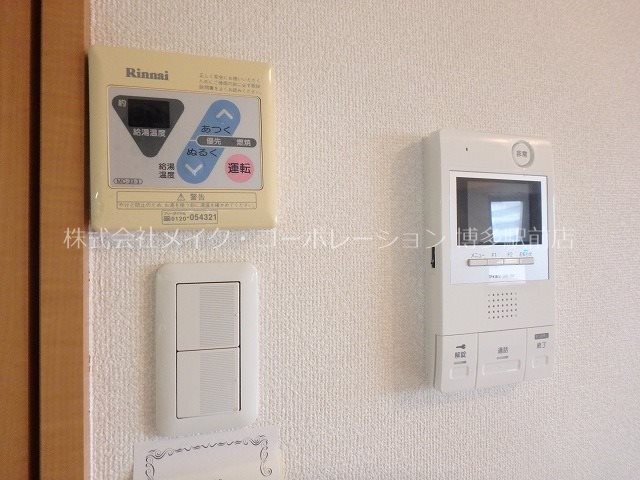 セキュリティ　同物件、別号室の写真です。