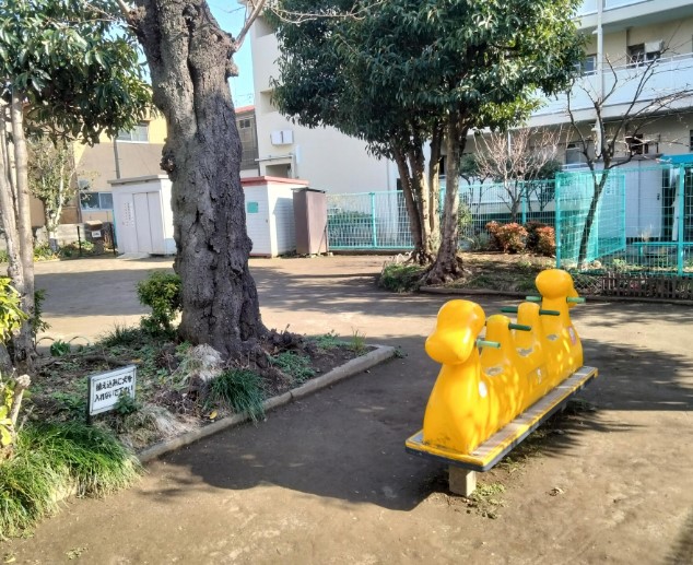 公園　千川二丁目児童遊園（公園）まで388m