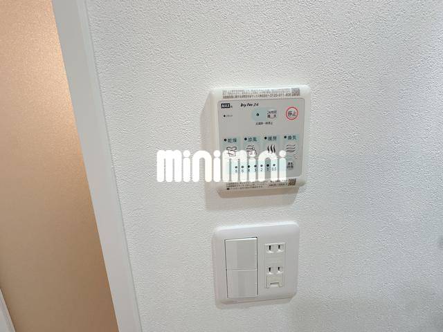 その他設備　４０９号室の写真です