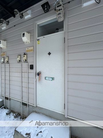その他共有部分　その他共有部分