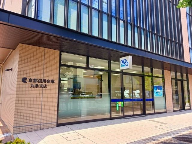 銀行　京都信用金庫 九条支店（銀行）まで350m