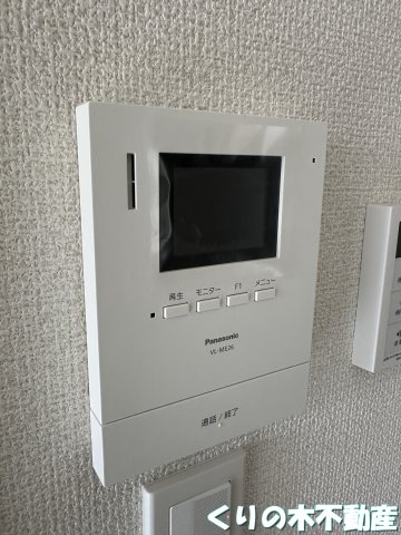 セキュリティ　モニター付きインターホンです