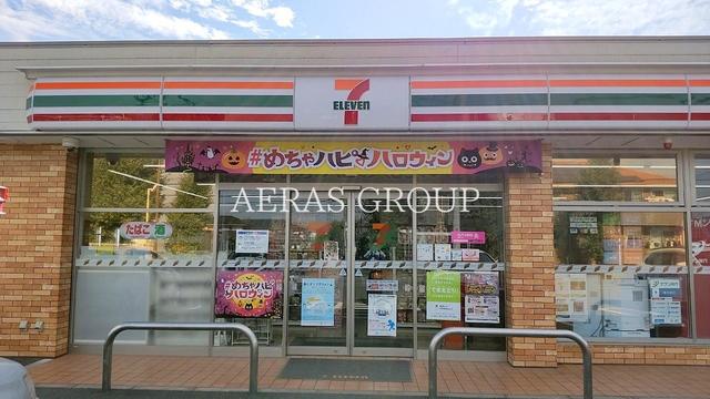 コンビニ　セブンイレブン相模原宮下北店（コンビニ）まで432m
