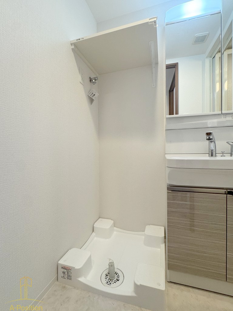 その他設備　エスリード難波AGREA