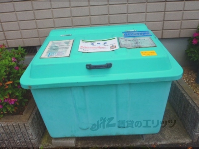 その他共有部分　ゴミボックス