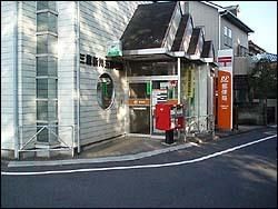 郵便局　郵便局（郵便局）まで200m