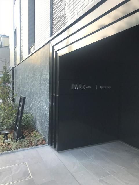 エントランス　エントランスです