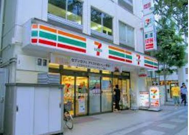 コンビニ　セブンイレブン 九段北4丁目店（コンビニ）まで906m