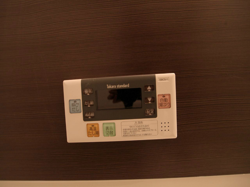 その他　高温さし湯　オートバス機能付給湯設備