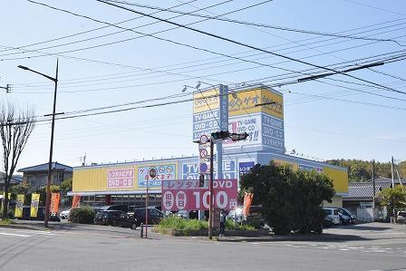 レンタルビデオ　ゲオ（レンタルビデオ）まで150m