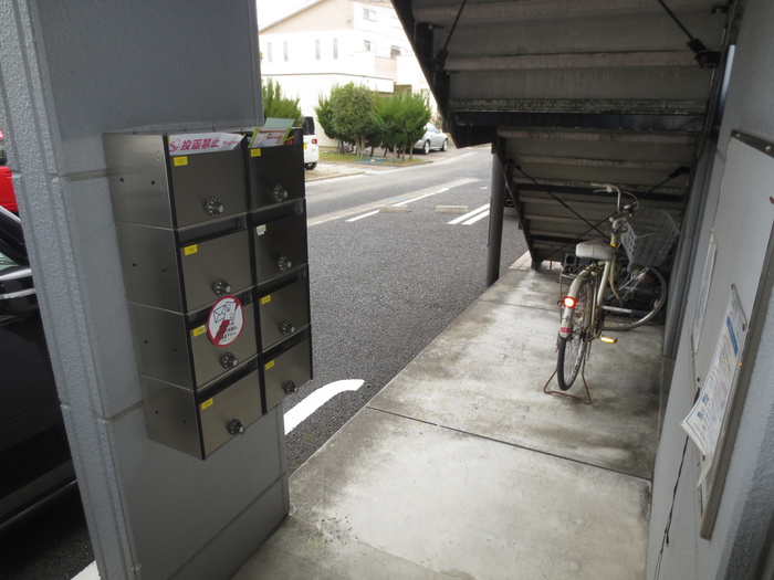 その他共有部分