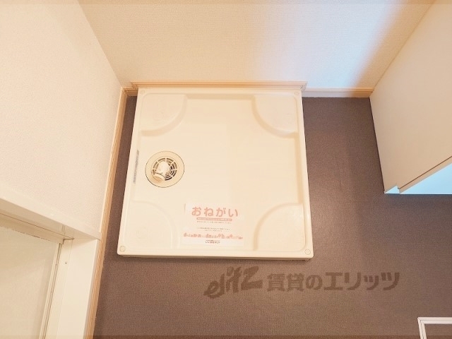 その他部屋・スペース　洗濯機置場