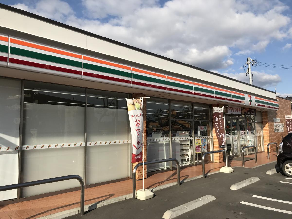 コンビニ　セブンイレブン早島バイパス店（コンビニ）まで376m