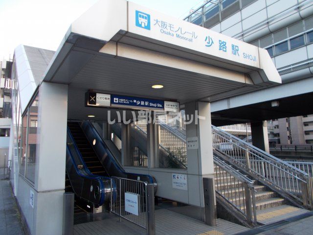 その他　少路（その他）まで1408m