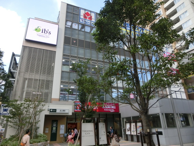 ショッピングセンター　アイビス（ショッピングセンター）まで829m