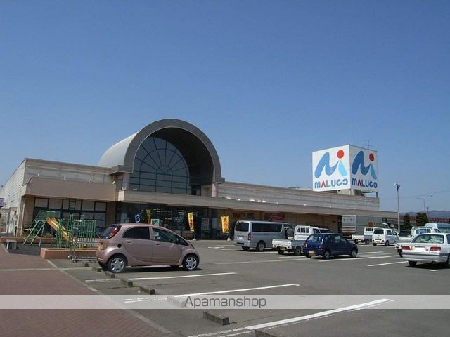 スーパー　（株）伊藤チェーン／槻木マルコ店（スーパー）まで1253m