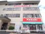 ドラックストア　キリン堂　あやめ池店（ドラッグストア）まで105m