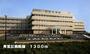 病院　青葉丘病院様（病院）まで1300m