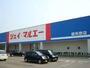 スーパー　ジェイマルエー御所野店（スーパー）まで684m