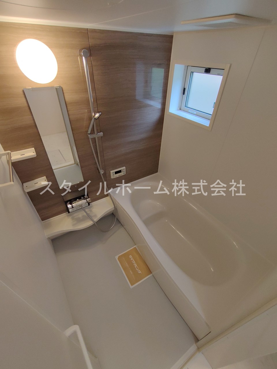 バス・シャワールーム　イメージ写真です。