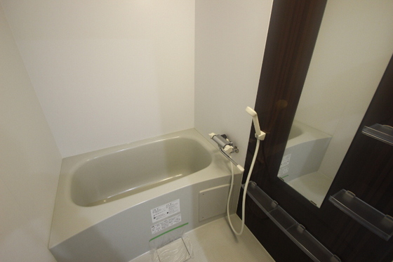 バス・シャワールーム　※別の号室のお部屋です。