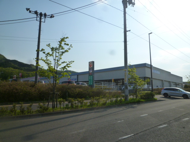 ドラックストア　カワチ薬品栗生店（ドラッグストア）まで338m