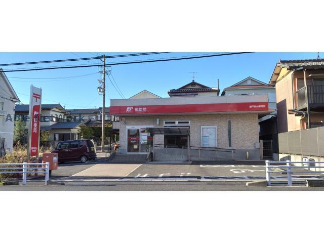 郵便局　瀬戸南山郵便局（郵便局）まで431m