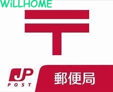 郵便局　和歌山小雑賀郵便局（郵便局）まで552m
