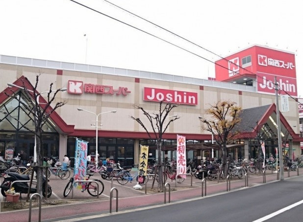 スーパー　関西スーパーマーケット市岡店（スーパー）まで310m