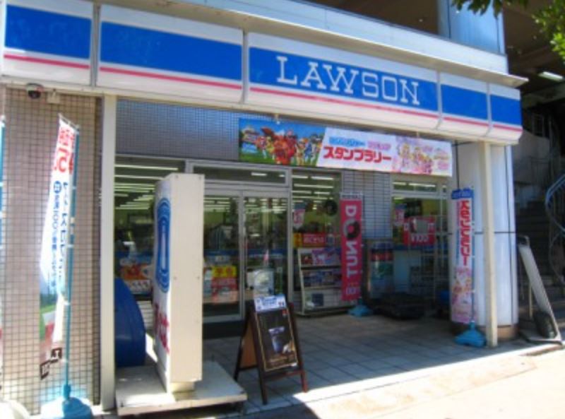 コンビニ　ローソン 狛江市役所前店（コンビニ）まで542m