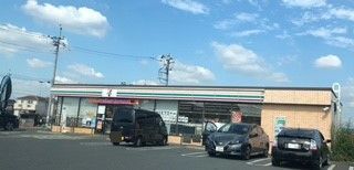 コンビニ　セブンイレブン行田崎玉店（コンビニ）まで130m