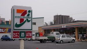 コンビニ　セブンイレブン南流山4丁目店（コンビニ）まで348m