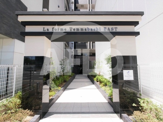 エントランス　ラ・フォルム天満橋EAST　エントランス