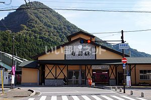 その他　寺前駅（その他）まで417m
