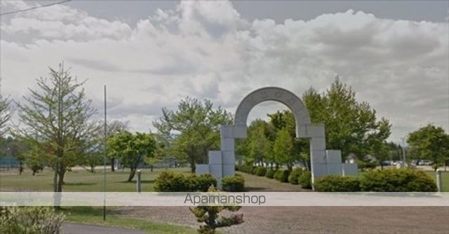 中学校　芽室町立芽室西中学校（中学校）まで1428m