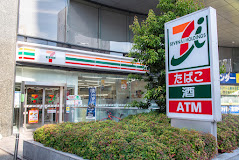 コンビニ　セブンイレブン 台東松が谷1丁目店（コンビニ）まで122m