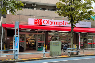 スーパー　Olympic(オリンピック) 西葛西店（スーパー）まで146m