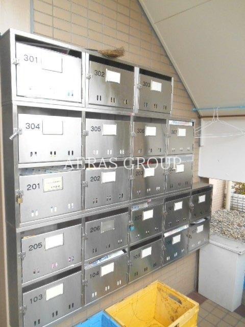 その他共有部分