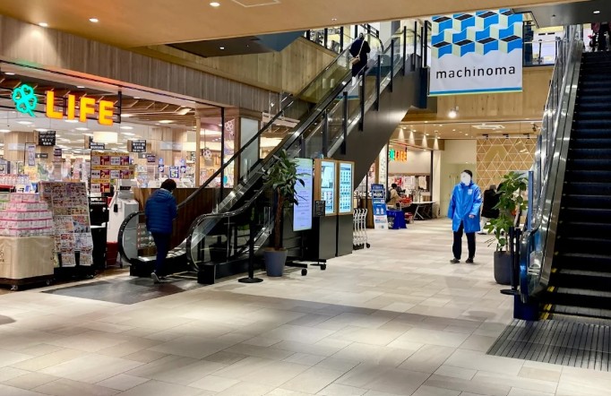 ショッピングセンター　machinoma(マチノマ)大森（ショッピングセンター）まで576m