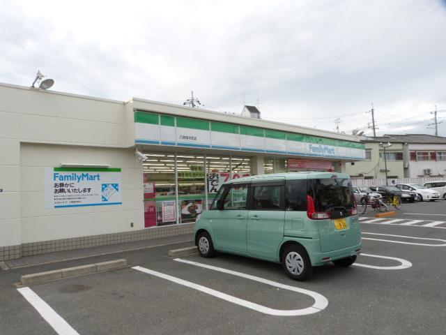 コンビニ　ファミリーマート（コンビニ）まで550m