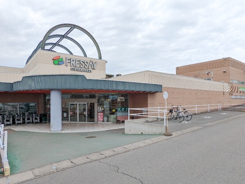スーパー　フレッセイ大胡店（スーパー）まで2608m