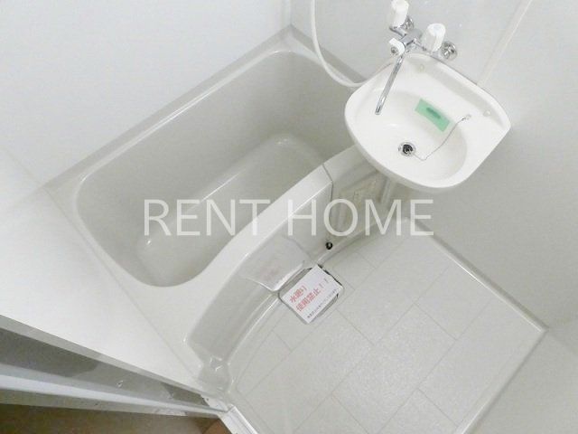 バス・シャワールーム　セパレート