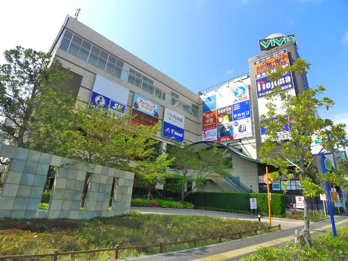 ショッピングセンター　vivit（ビビット）南船橋（ショッピングセンター）まで1900m