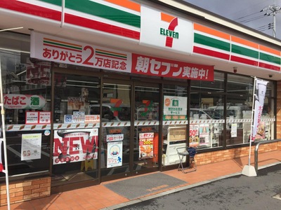 コンビニ　セブンイレブン岡山今6丁目店（コンビニ）まで520m