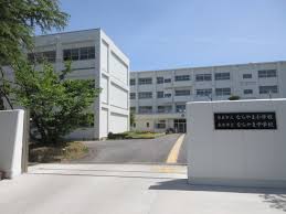 中学校　奈良市立ならやま小中学校（中学校）まで891m