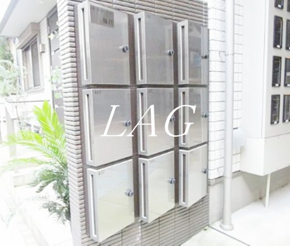 その他共有部分　集合ポストです。