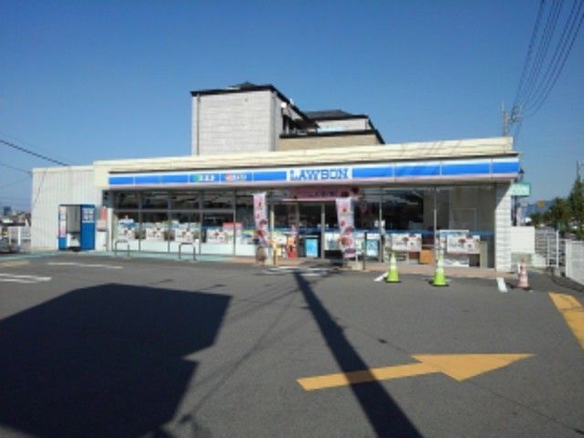 コンビニ　ローソン四国中央下柏店様（コンビニ）まで700m