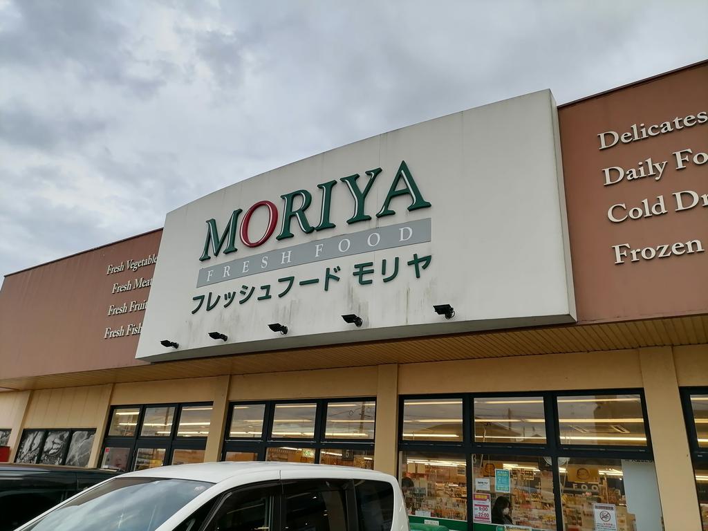 スーパー　フレッシュフードモリヤ長町店（スーパー）まで1007m