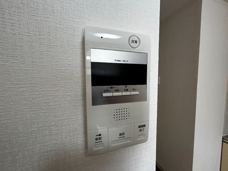 セキュリティ　その他２