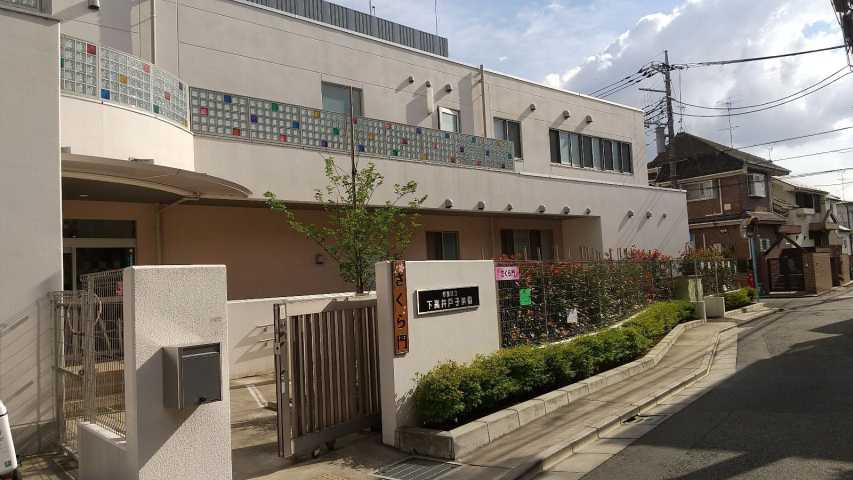幼稚園・保育園　下高井戸子供園（幼稚園・保育園）まで303m